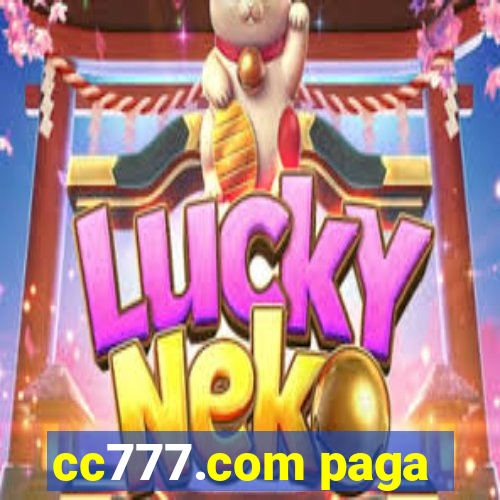 cc777.com paga